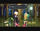 【実況】 Odin_Sphere_Leifthrasir＿第19回　1/2
