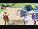 【原神】新世代オープンワールドRPGをやっていくｗ　第11回【Genshin】【PC版】