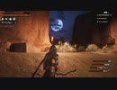【Conan Exiles】まったり文明人とその他の大勢の野蛮人 第8回 2/2