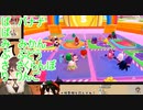 【Fall Guys】抜け落ちる八重沢なとり