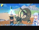 葵トピアずんだ村【craftopia】■4