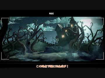 [ゆっくり実況]　るまとら3　その17