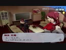 【実況】ペルソナ3フェス　#128