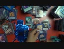 遊戯王　自称痛コレクターが開封動画をやってみた 番外122