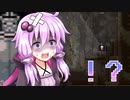 初心者ゆかりさんは『vagante』に翻弄される part5　～初めてのカタコンベ～