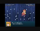【実況】プレイスキルの下手な自分が幻想少女大戦コンプリートボックスを実況プレイpart112