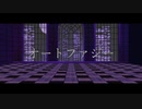 【ばるふ】オートファジー【歌って踊ってみた】