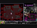 【RTA】ゆめ2っきver0.112[101%クリア]_10:13:51_part10/20