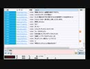 関慎吾ニコ生　2020/09/27 21:12 お疲れ様でした。