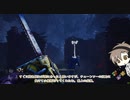 【Dead_by_Daylight】カニバル（4ダウン3処刑1失血・不機嫌） #シェルター・ウッズ【担当：タカハシ】