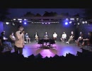 【コメなし】人狼最大トーナメントseason6 #09 7/7