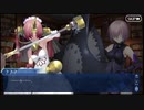 【実況】Fateを全く知らない男がFate/Grand Orderを初見プレイ【part60】
