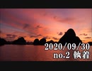 ショートサーキット出張版読み上げ動画6059