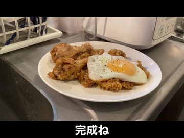 一般男性が、ビリヤニで優勝する動画です。