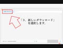 中国音楽ダウンロードサイトおすすめ5選