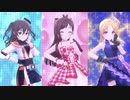 Brand new!（あきら　あかり　つかさ）
