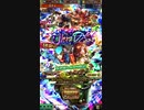 ＵＤＸガチャクローディアが欲しい