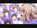 阿保面咬ました幼馴染に送る歌【Memories Off 6 T-wave】Part114