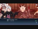テイルズオブザレイズ　プレイ動画(途中から)　part027　『.hackコラボ』