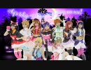 【あきゅーず⭐︎Aq's】【踊ってみた】