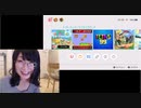 小幡友美 2020/09/27 小幡の久しぶりの放送　勝手にＴＧＳ
