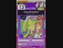 【譜面確認用】 Daydreama MASTER 【オンゲキ外部出力】