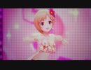 アイドルマスターシンデレラガールズ「Healing Goddess（癒しの女神）」Brand new！