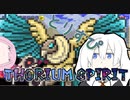 Modで遊ぶボイロ達2【VOICEROID実況】【Terraria】