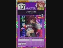 【譜面確認用】 Lostwizz MASTER 【オンゲキ外部出力】