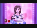 Brand_new!んごのうた