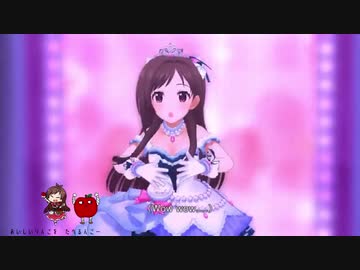 Brand_new!んごのうた