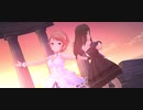 【凛･加蓮】Secret Daybreak【デレステMV】