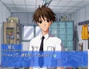 【Memories Off 2nd】恋の間で揺れる想いを実況プレイ part14