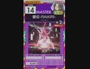 【譜面確認用】 雷切-RAIKIRI- MASTER 【オンゲキ外部出力】
