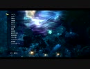 【番外編FFX-2】スピラ用語まとめ
