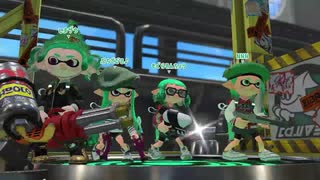 【スプラトゥーン2】無印スパッタリーでガチマッチ