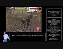 IOSアプリクソゲー男　part7