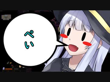 ちっとも腹が黒くない葵ちゃんのVaganteぱーと4