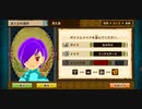 【MHST】ポケモントレーナーはモンスターライダーになれるのか。その１