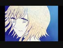 2020.08.30 / GUMI