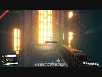 迫真惑星開拓部　工場開発の裏技.mp9