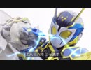 道具と聴くZAIAをぶっ潰す時のbgm