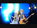 【鏡音リン・鏡音レン】孤独の果て -extend edition-【Project Diva MEGA39`s(switch)】