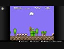 スーパーマリオブラザーズ２適当に実況プレイ　その９