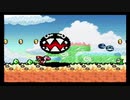 【実況】SFCヨッシーアイランドをもたもたプレイpart4【1-2クリア】