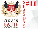 スリアロバトルコロシアム　ＳＥＡＳＯＮ５　第十一章（下）