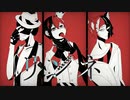 【人力ツイステ】「一人憐れに歩めや少女」【真紅の暴君】