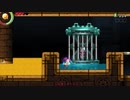 Shantae and the Seven Sirens　8