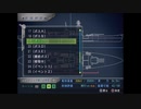 鋼鉄の咆哮　WSG2　ボスC