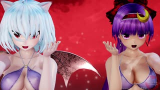【東方MMD】 レミリアとパチュリーで「KILLER B」 1080P